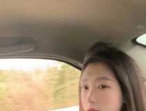 找对我好的大叔